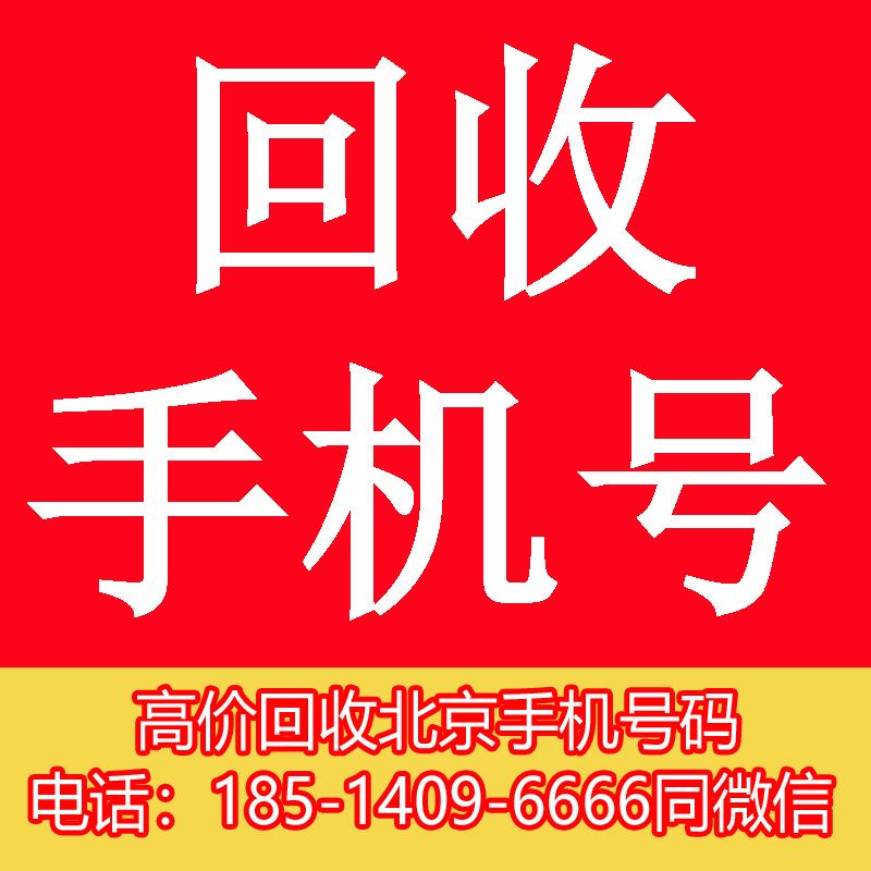 1732503563443066.jpg 主管.jpg