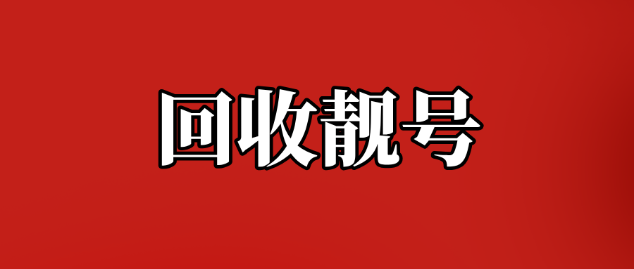 1742529129231295.png 667e1c13bd71e.png
