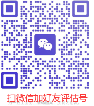 1743121154993173.png 微信图片_20250311144742.png