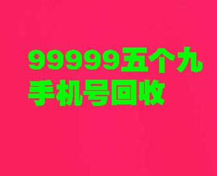 1743245514139788.jpg 99999 拷贝.jpg